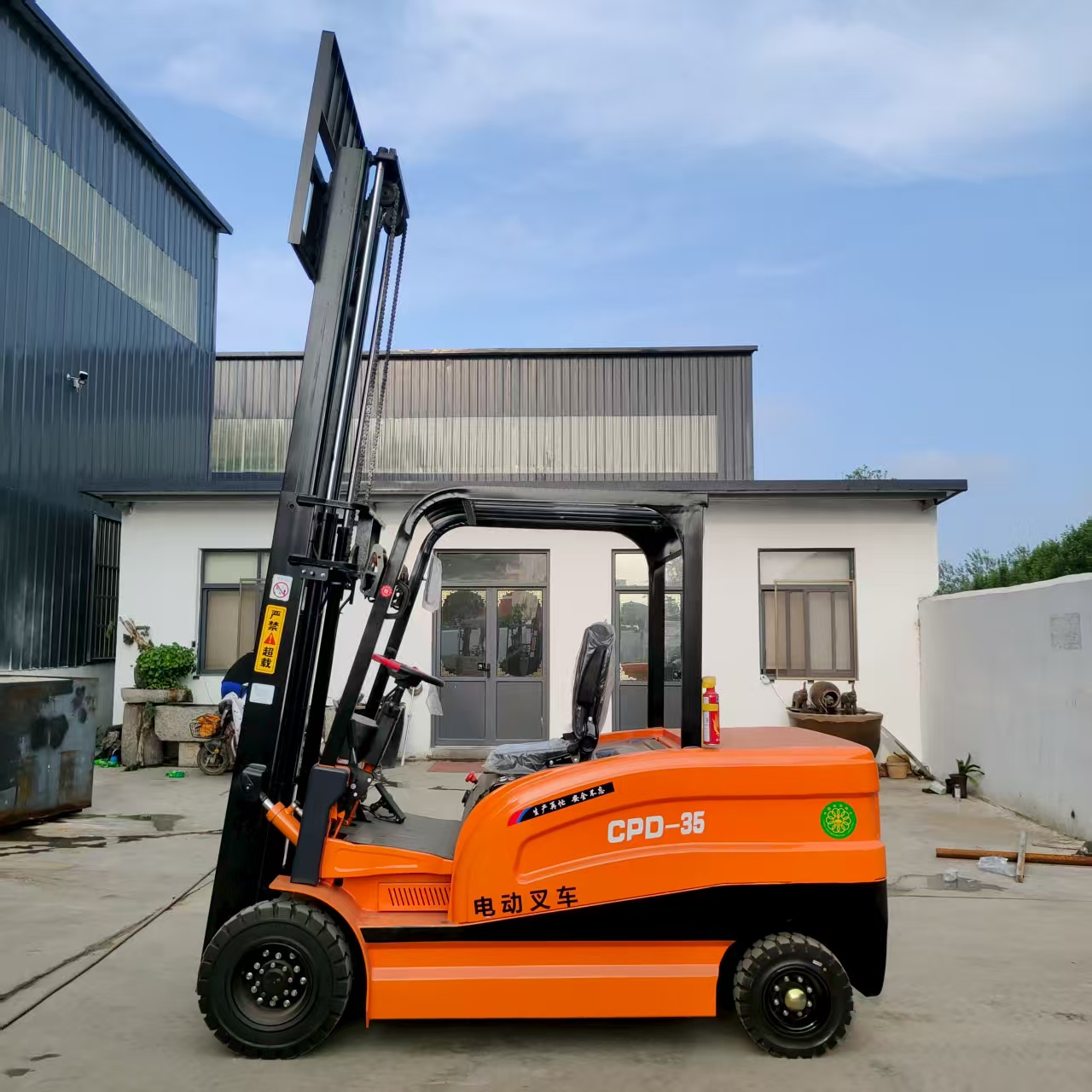 Elektrikli Forklift Palet İsti - Heavy Equipment Battery incelemesi ve fiyatı