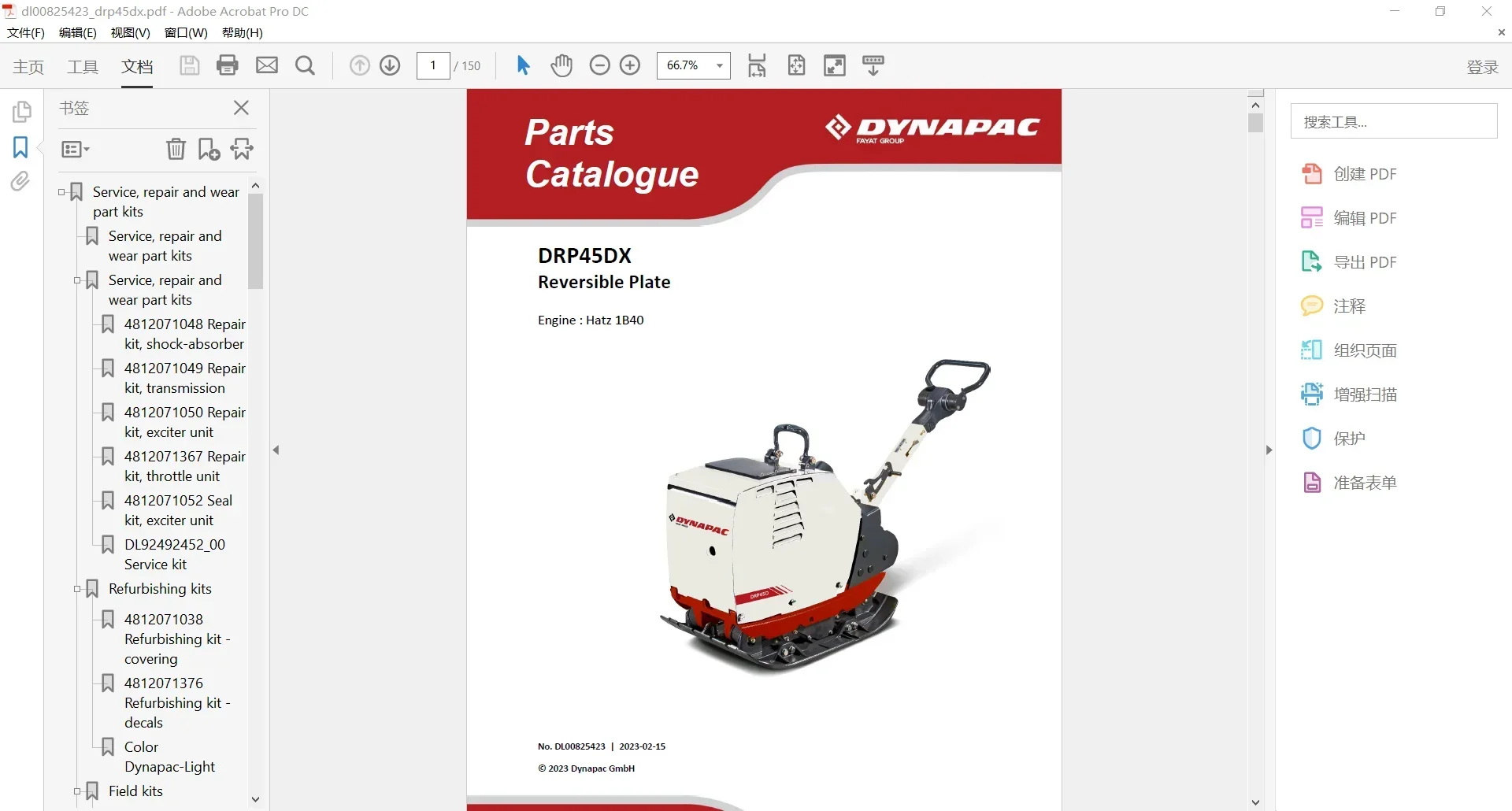 SpecDiag Dynapac Ağır Ekipman  - Heavy Equipment Usa incelemesi ve fiyatı
